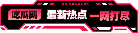 每日大赛合集视频-每日大赛合集视频 - 热门赛事全收录