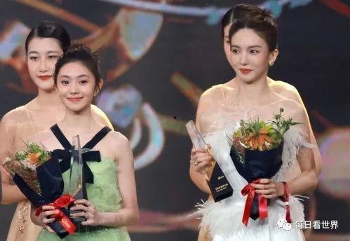 吃瓜娱乐大八卦小说